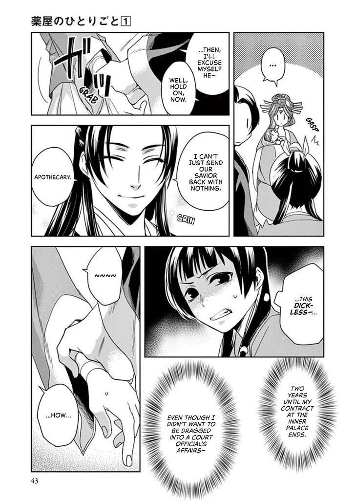 Page 41 of Chapter 1