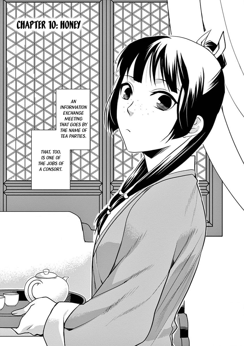 Page 6 of Chapter 10