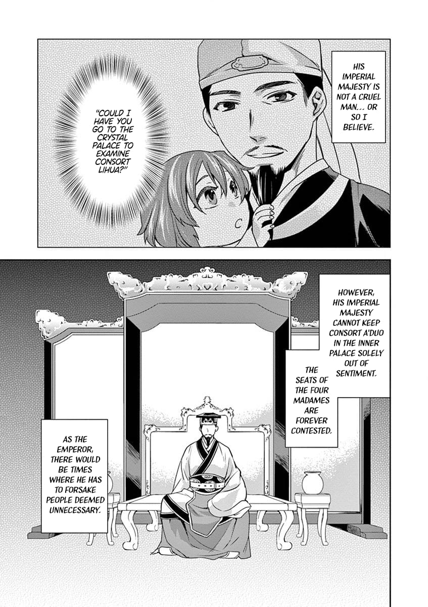 Page 12 of Chapter 10