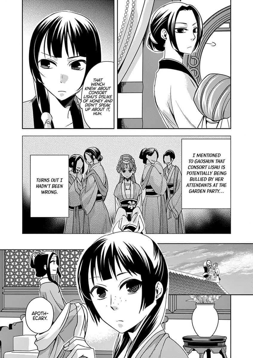 Page 19 of Chapter 10