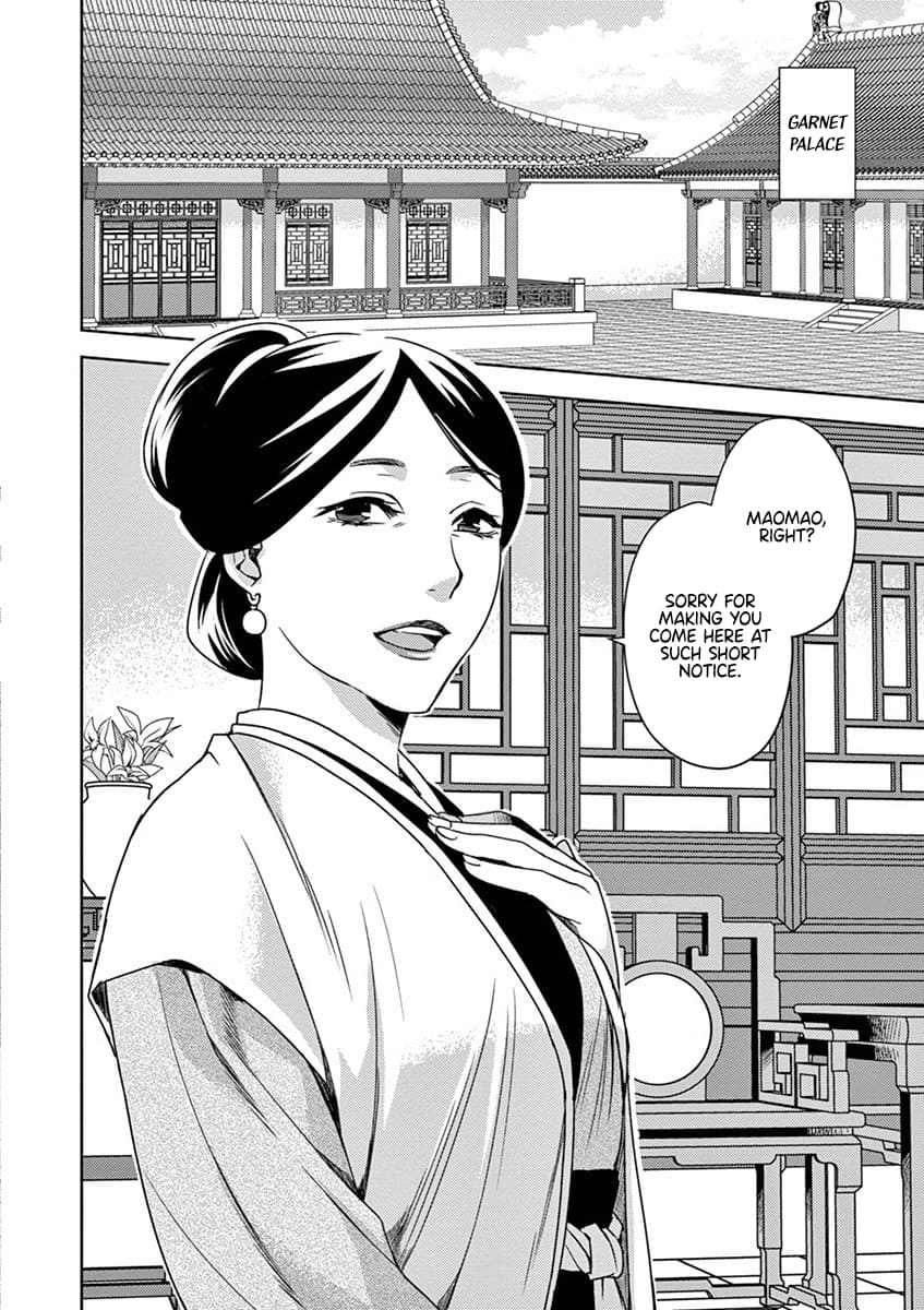 Page 24 of Chapter 10