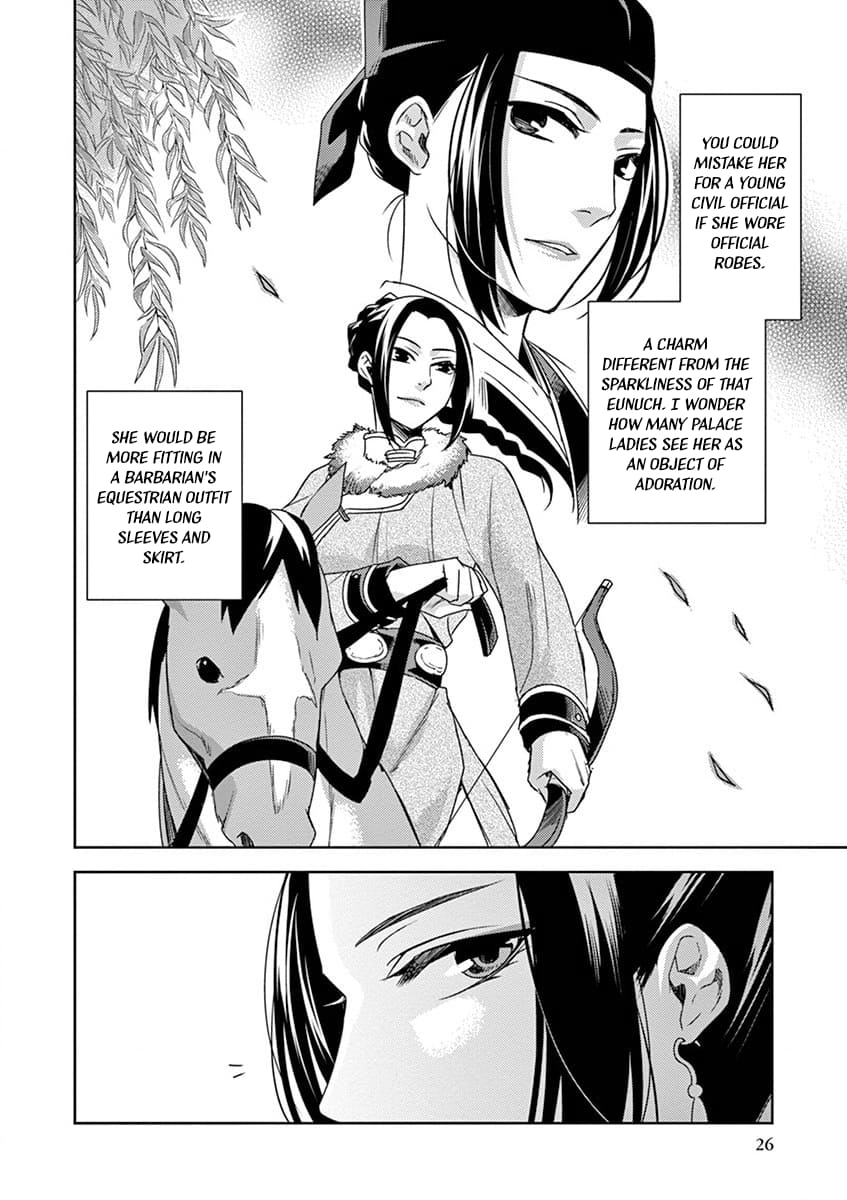Page 26 of Chapter 10