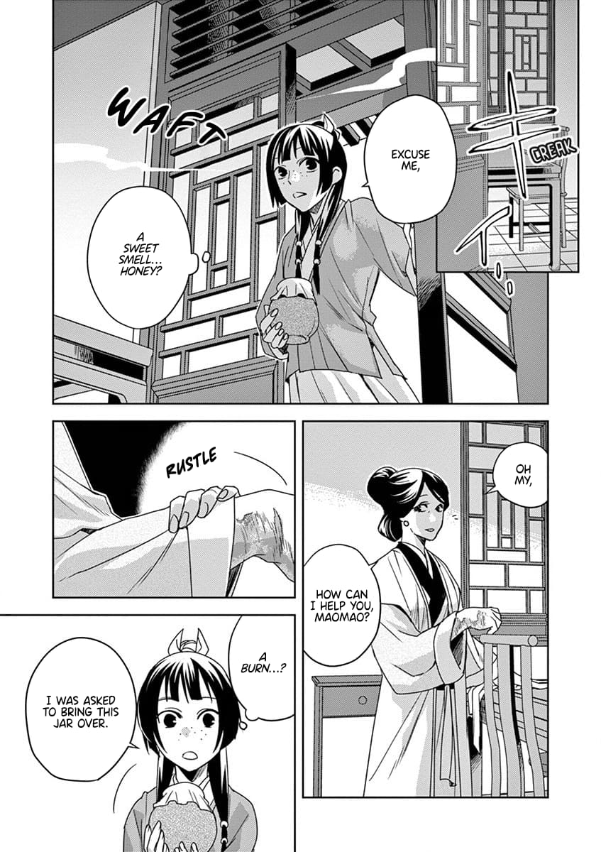 Page 33 of Chapter 10