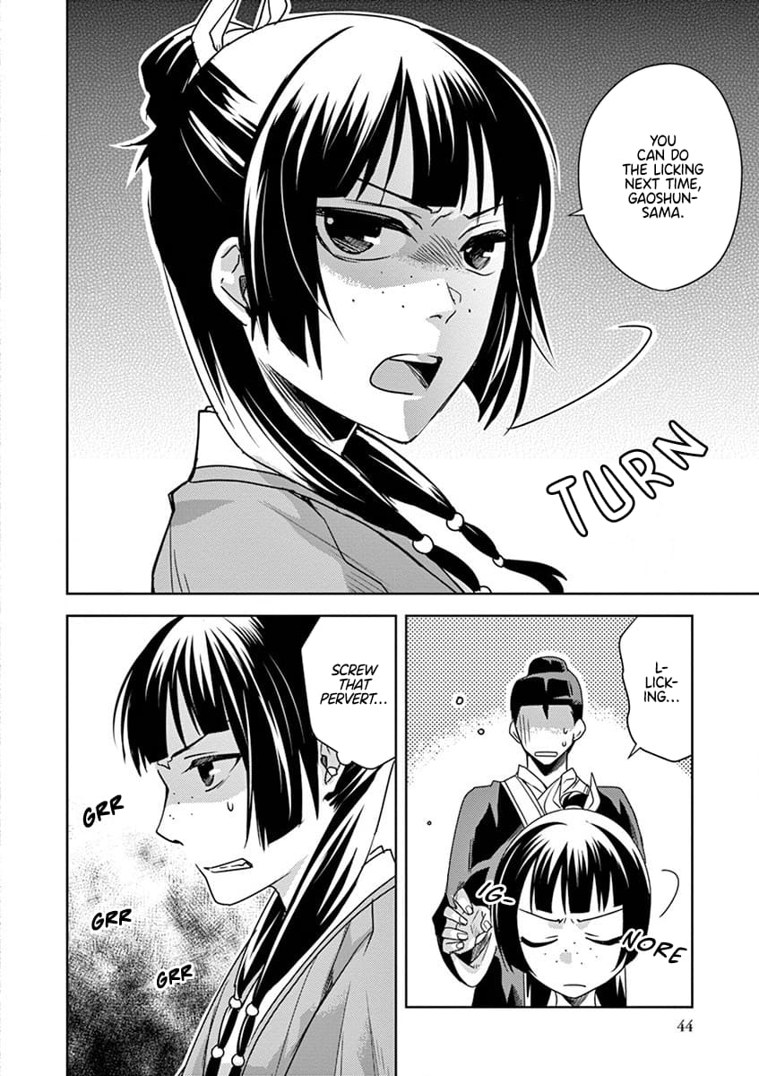 Page 2 of Chapter 11