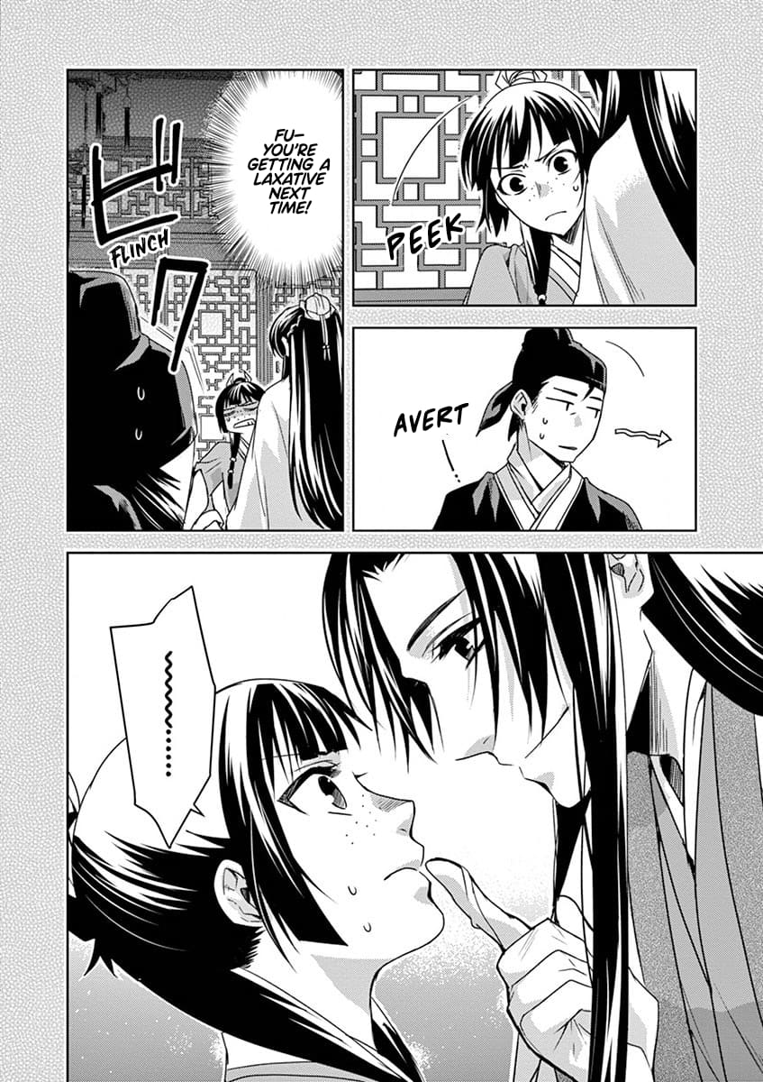 Page 6 of Chapter 11