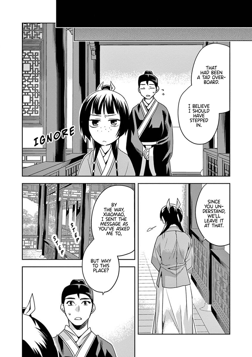 Page 9 of Chapter 11
