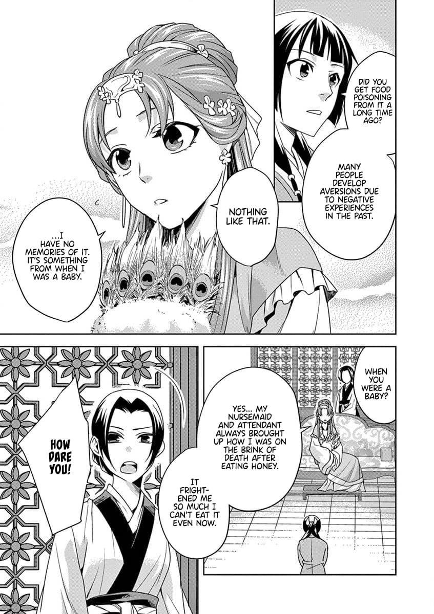 Page 12 of Chapter 11