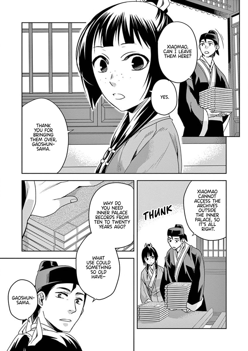 Page 16 of Chapter 11