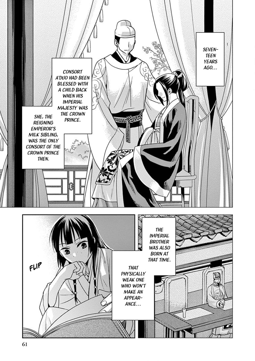 Page 18 of Chapter 11