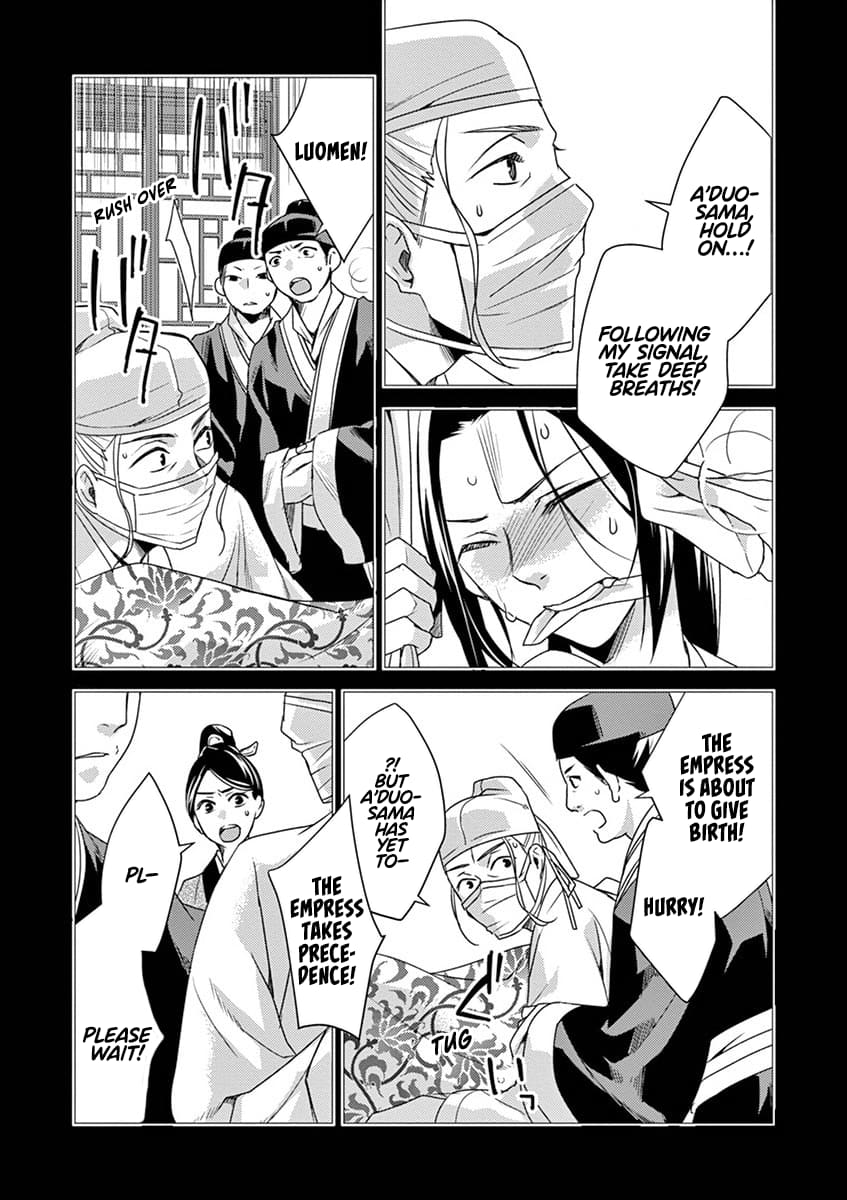 Page 29 of Chapter 11