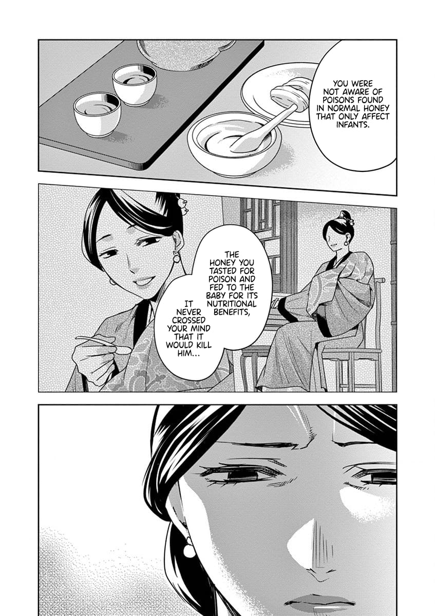 Page 34 of Chapter 11