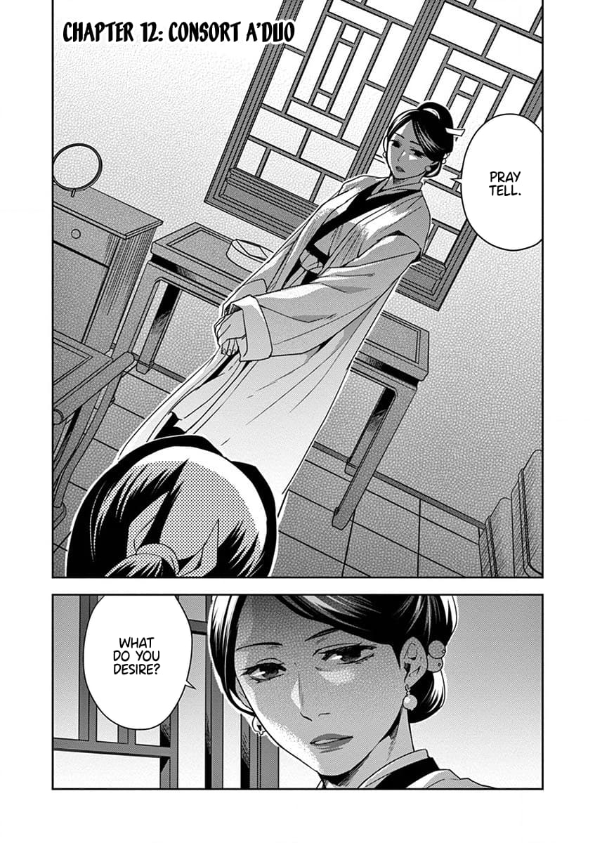 Page 1 of Chapter 12