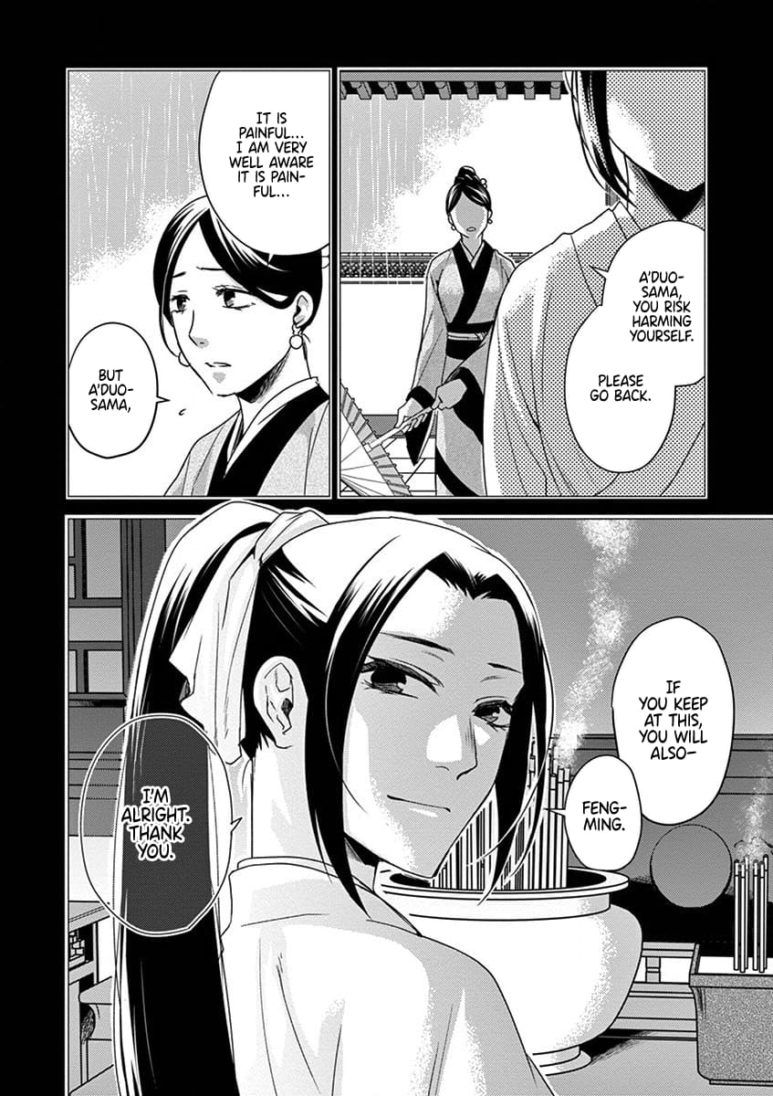 Page 4 of Chapter 12