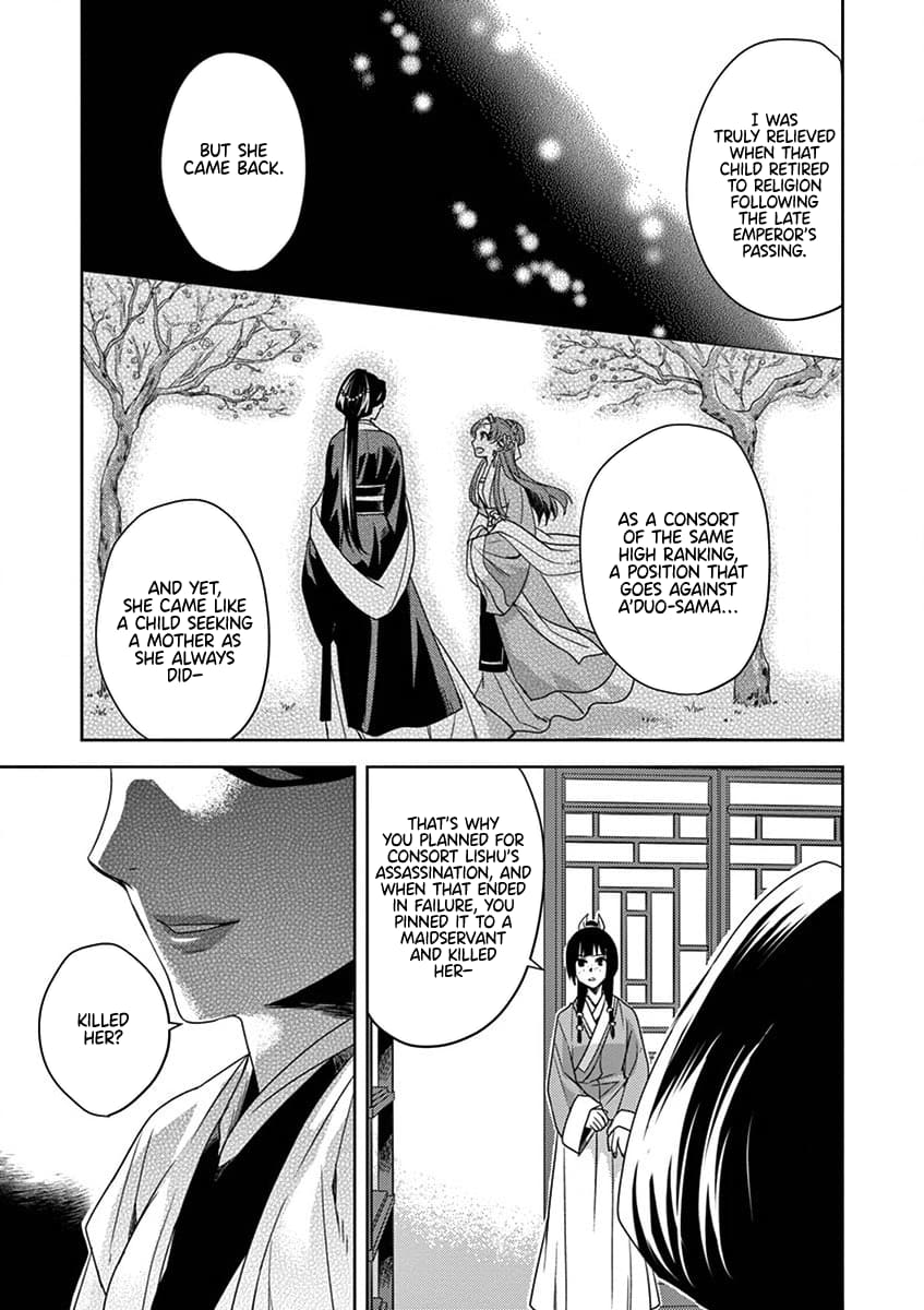 Page 7 of Chapter 12
