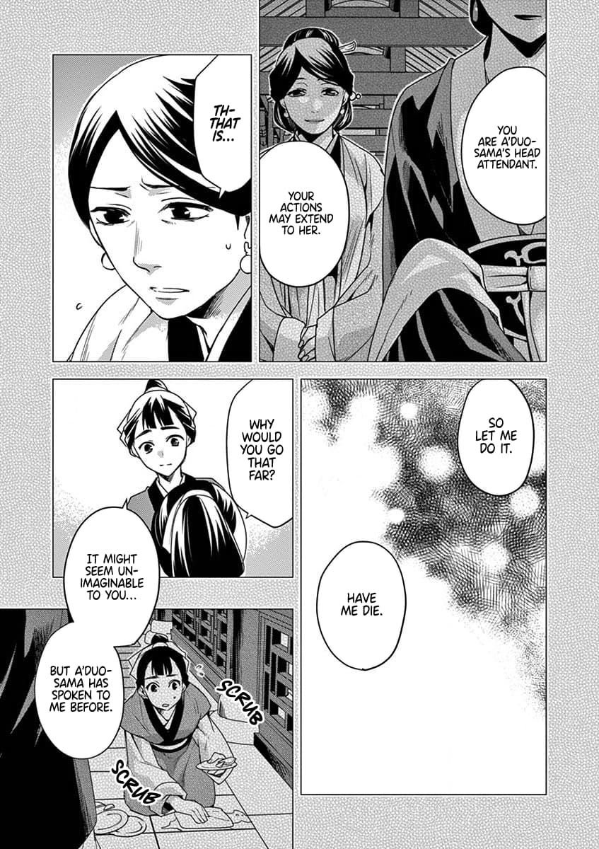 Page 11 of Chapter 12