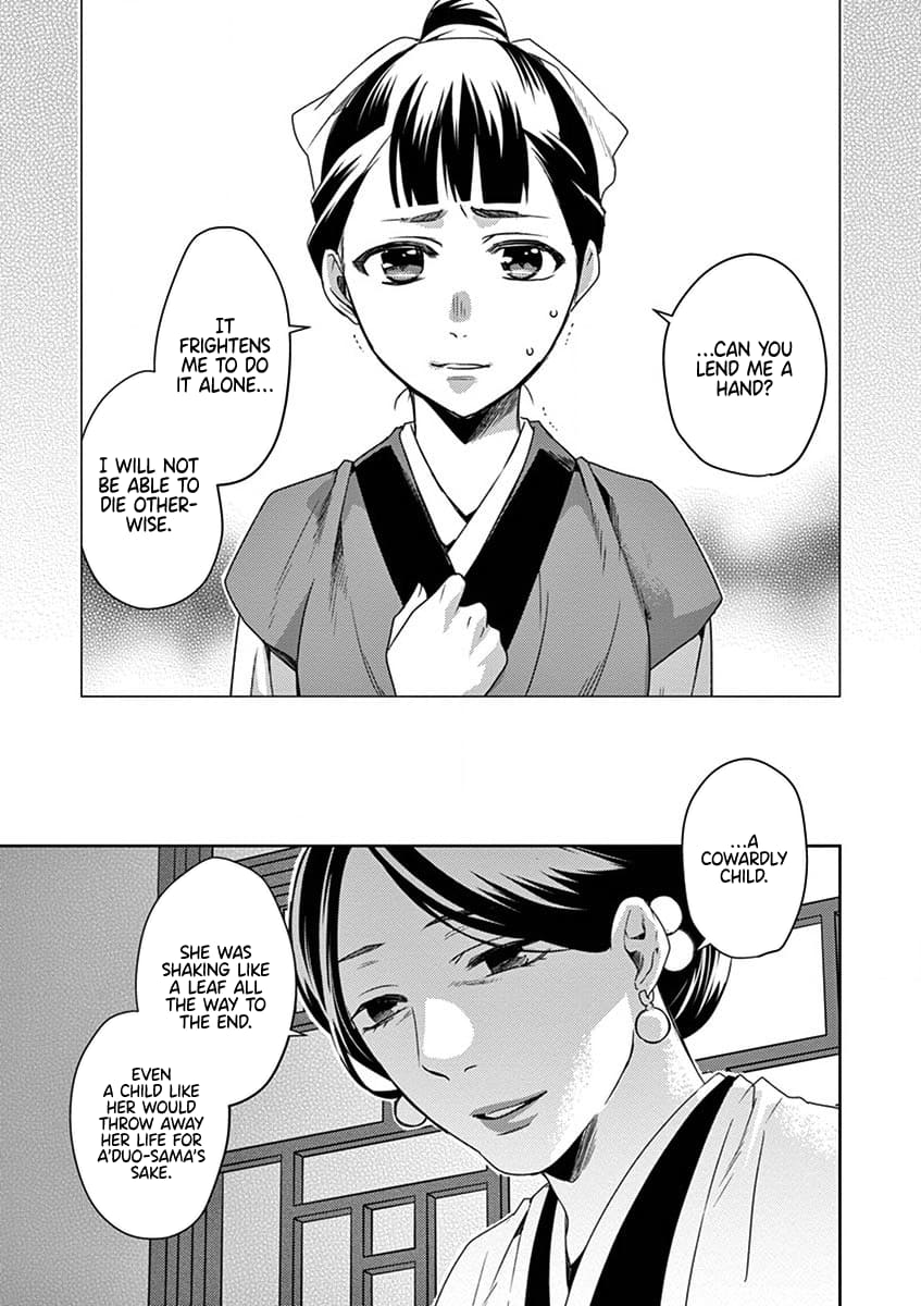 Page 13 of Chapter 12