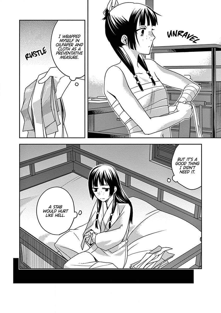 Page 20 of Chapter 12
