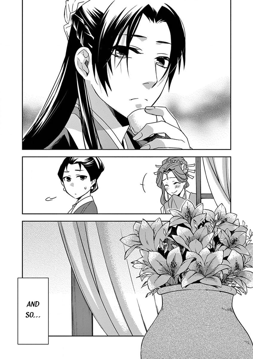 Page 27 of Chapter 12