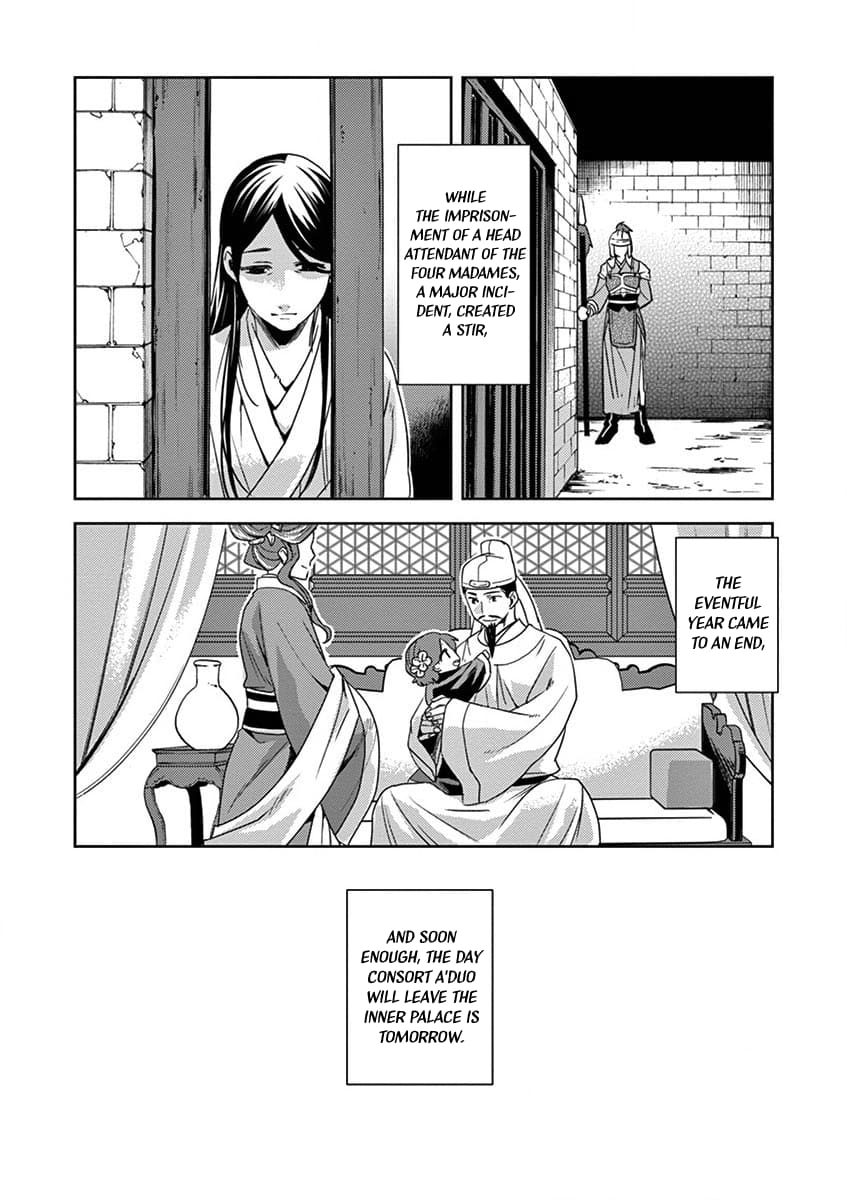 Page 28 of Chapter 12
