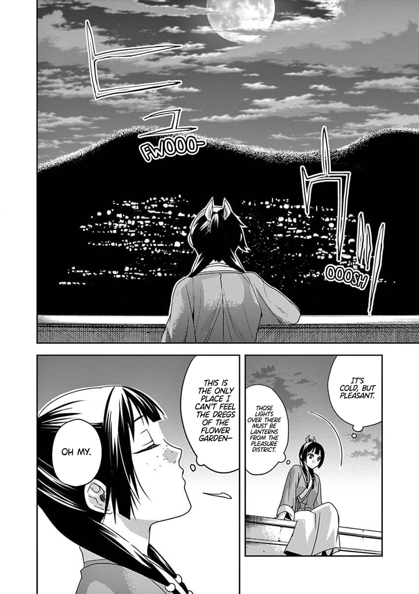 Page 30 of Chapter 12