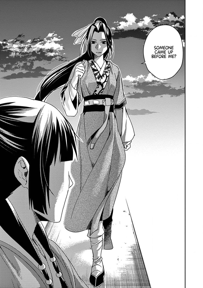 Page 31 of Chapter 12