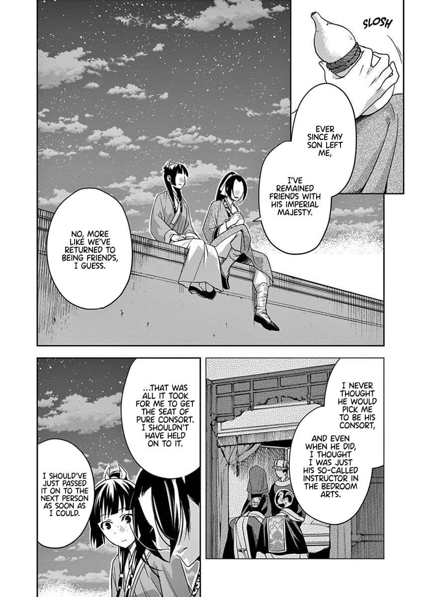 Page 34 of Chapter 12