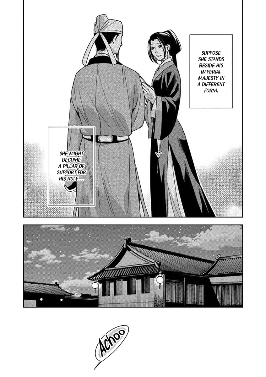 Page 38 of Chapter 12