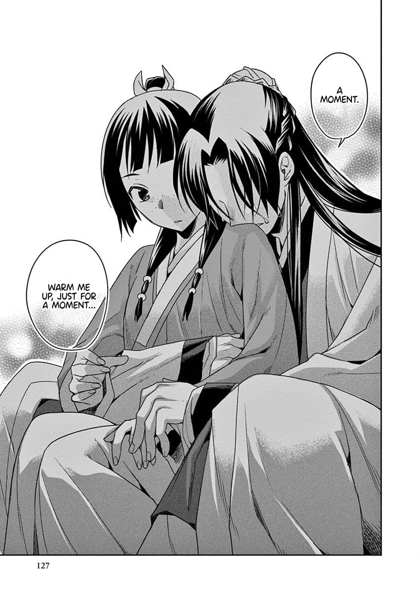 Page 44 of Chapter 12