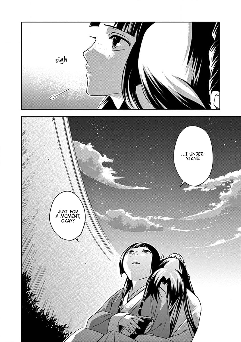 Page 45 of Chapter 12