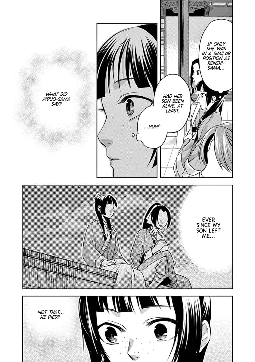 Page 5 of Chapter 13