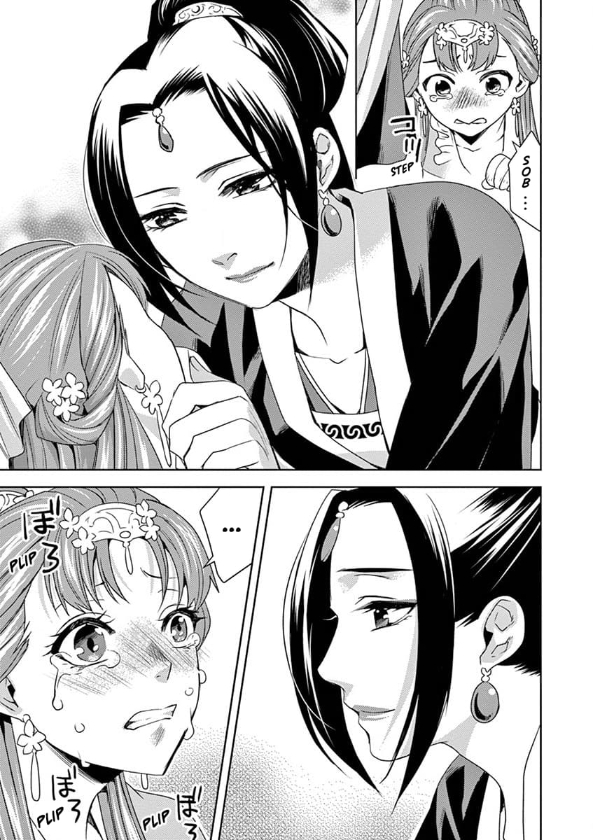 Page 9 of Chapter 13