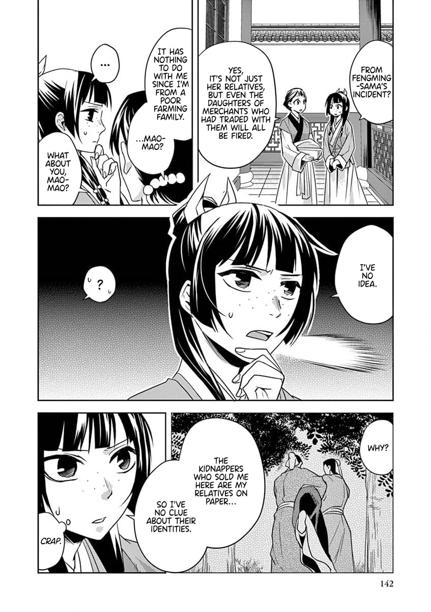 Page 14 of Chapter 13