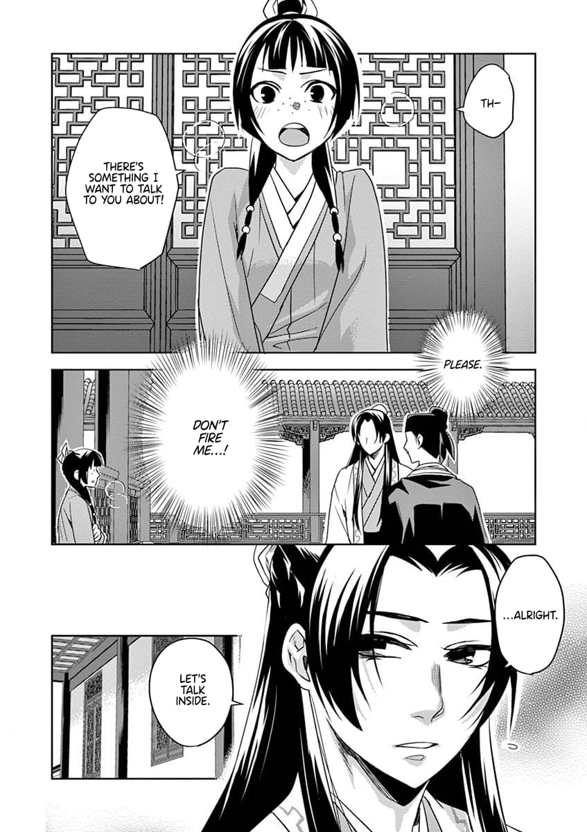 Page 17 of Chapter 13