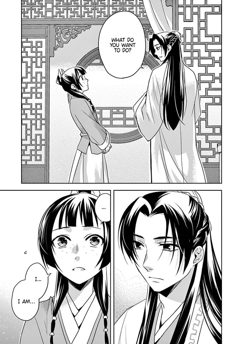 Page 19 of Chapter 13