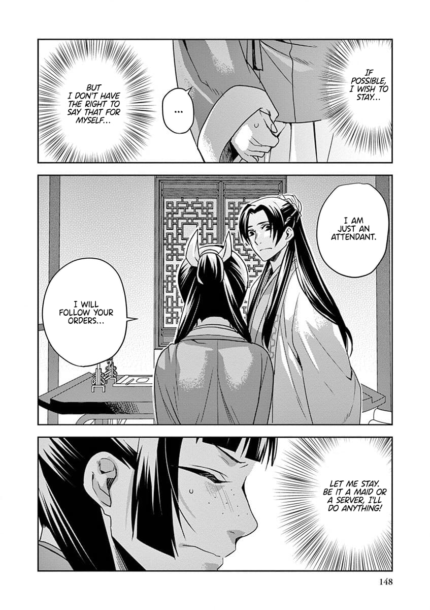Page 20 of Chapter 13