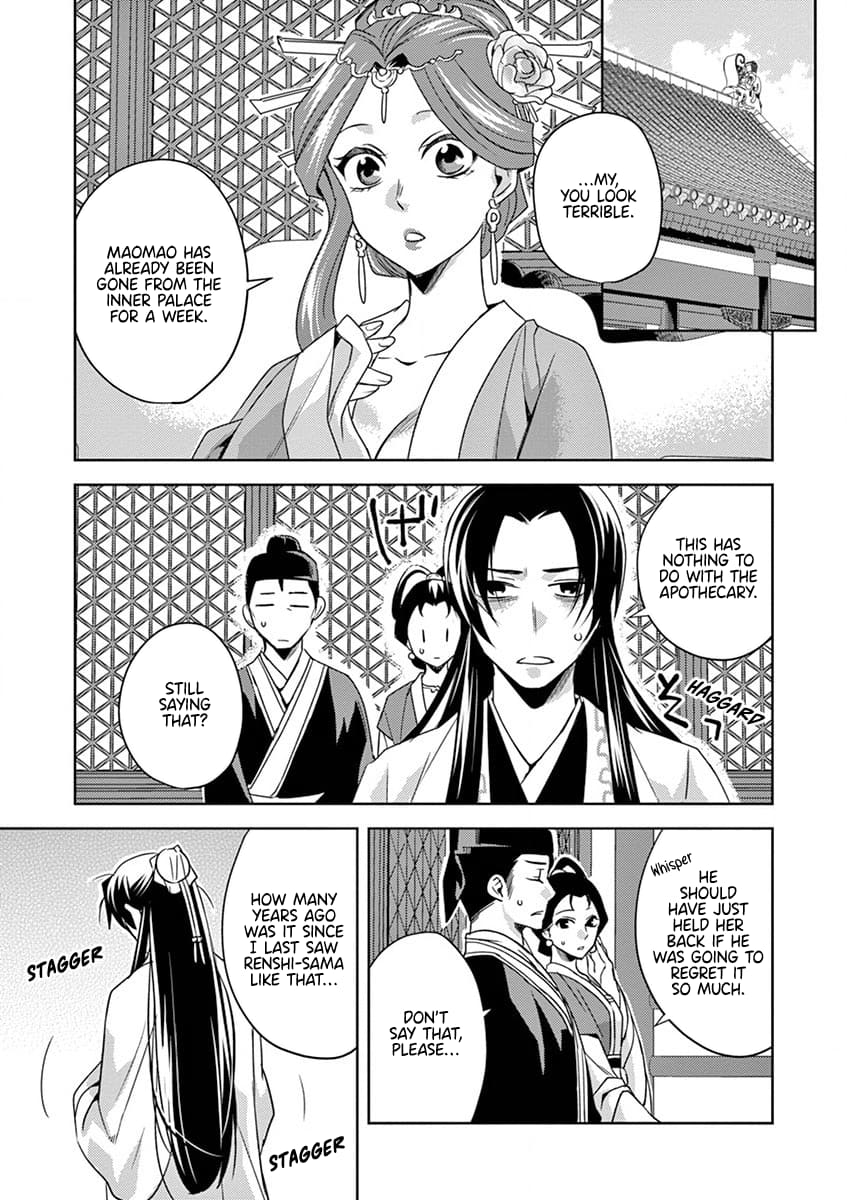 Page 23 of Chapter 13