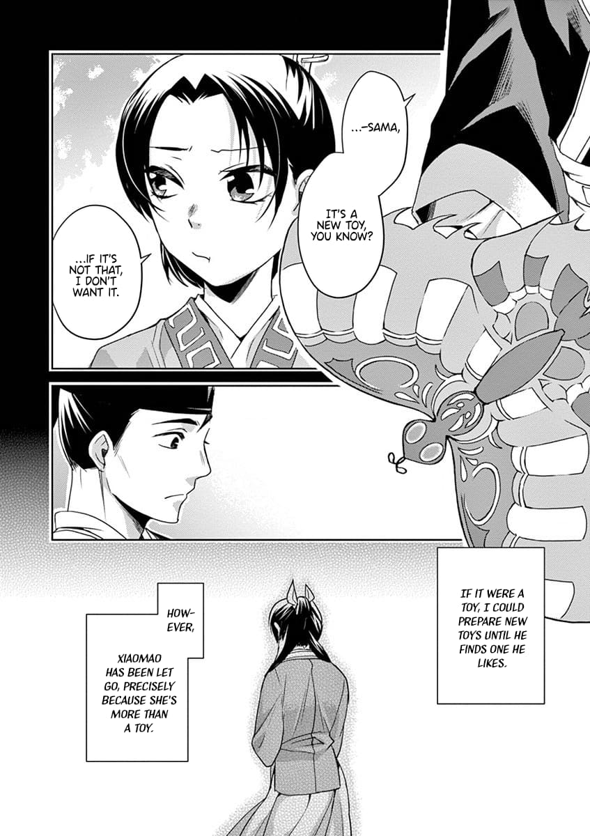 Page 24 of Chapter 13