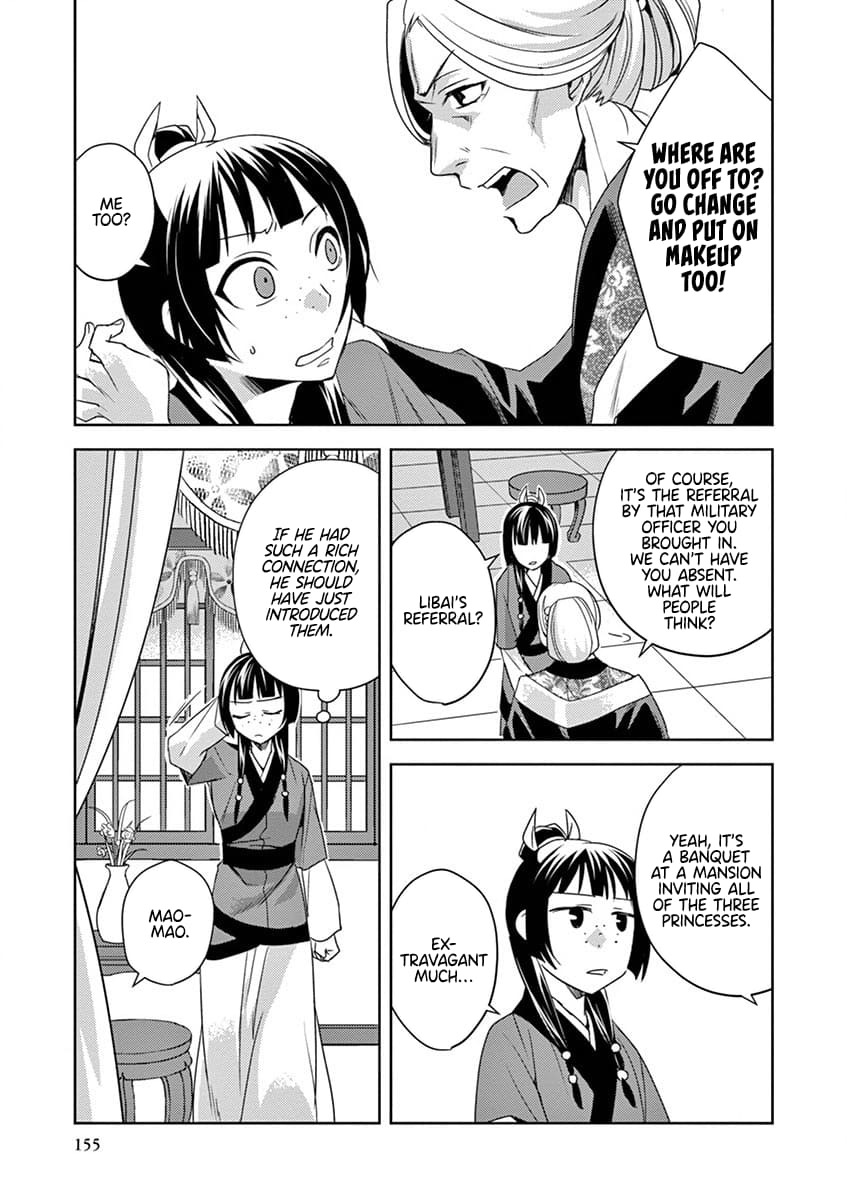 Page 27 of Chapter 13
