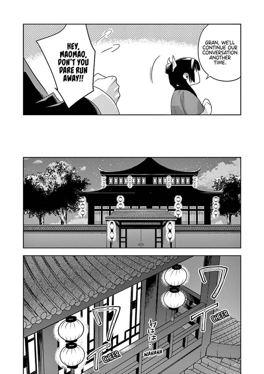 Page 29 of Chapter 13