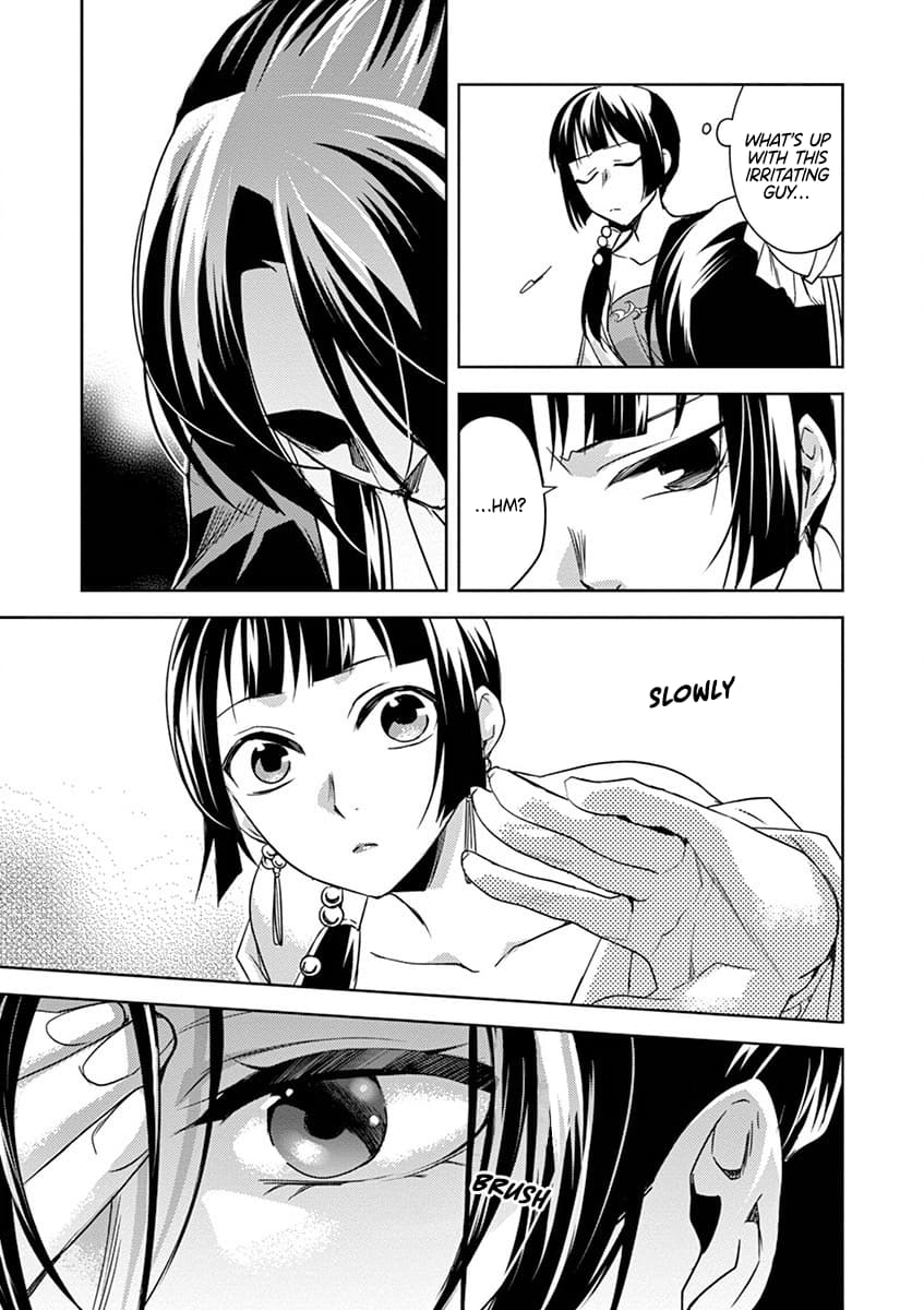 Page 32 of Chapter 13