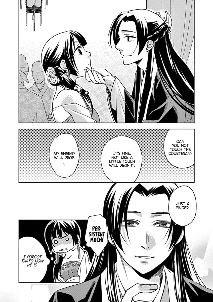 Page 38 of Chapter 13
