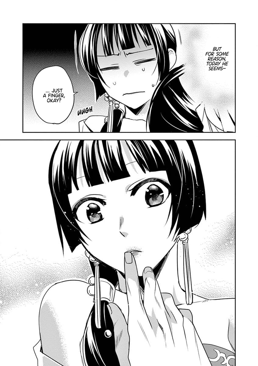 Page 39 of Chapter 13