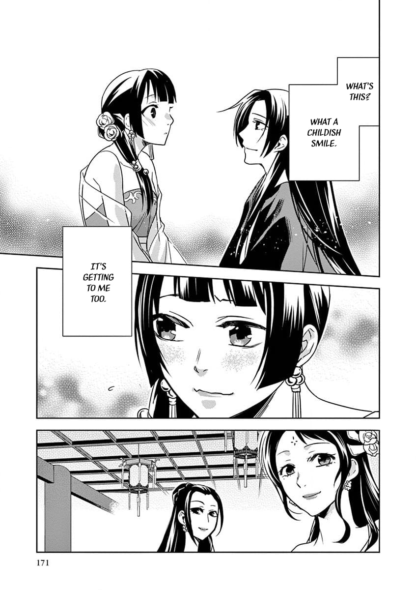 Page 41 of Chapter 13