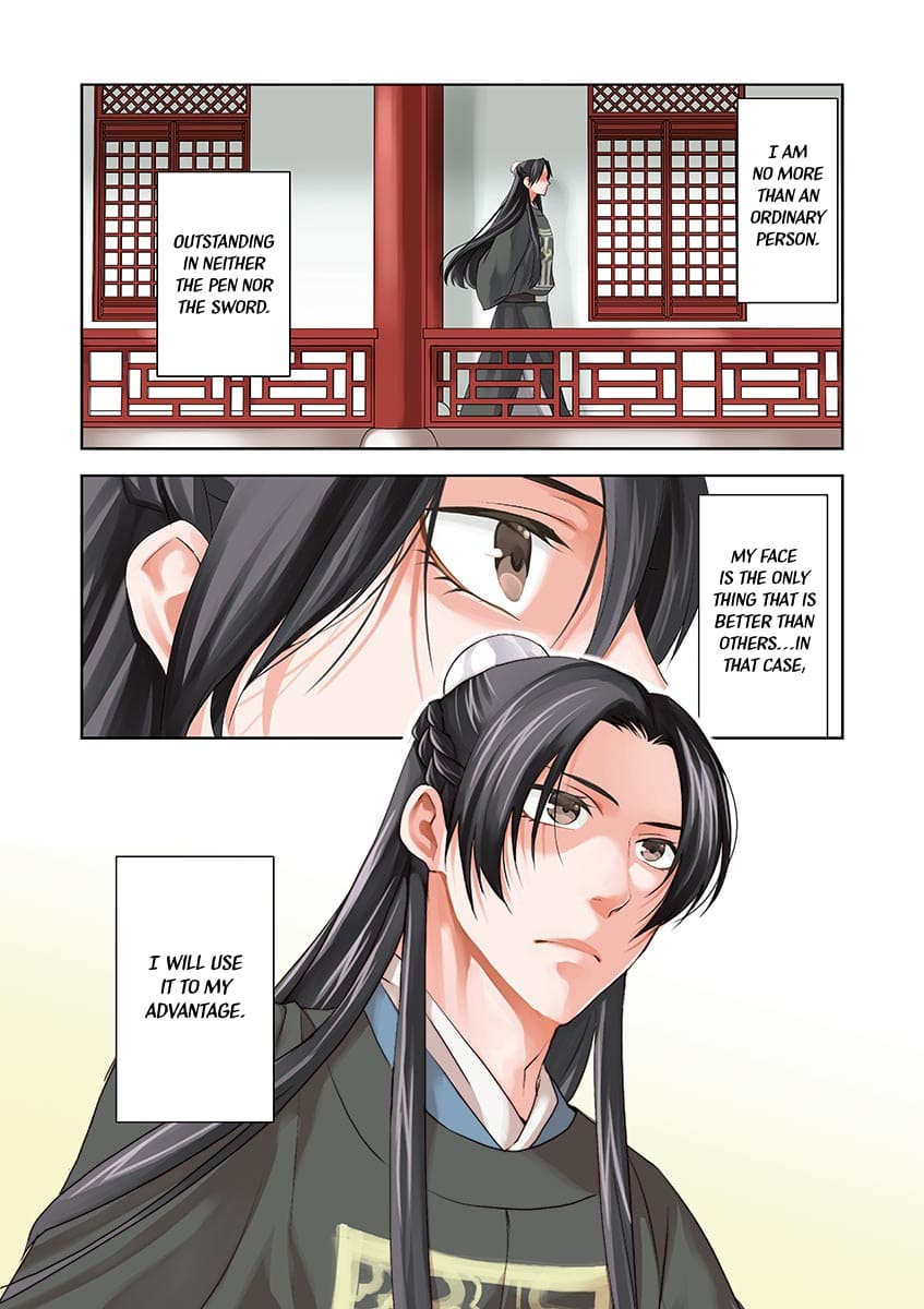 Page 5 of Chapter 14
