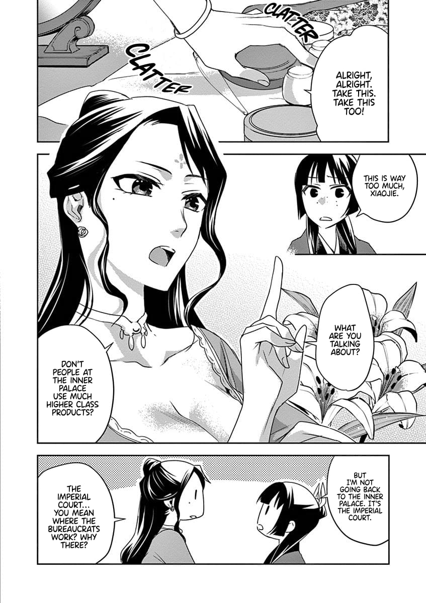 Page 9 of Chapter 14