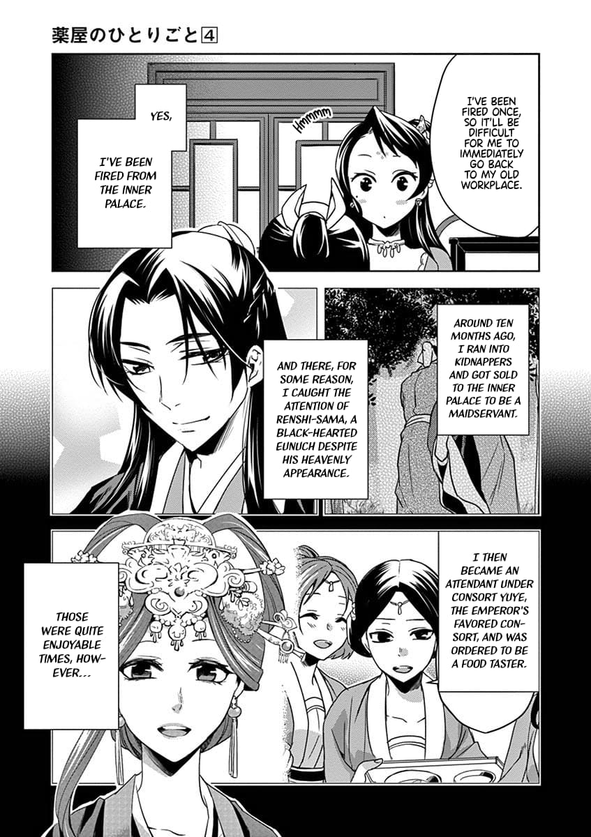 Page 10 of Chapter 14