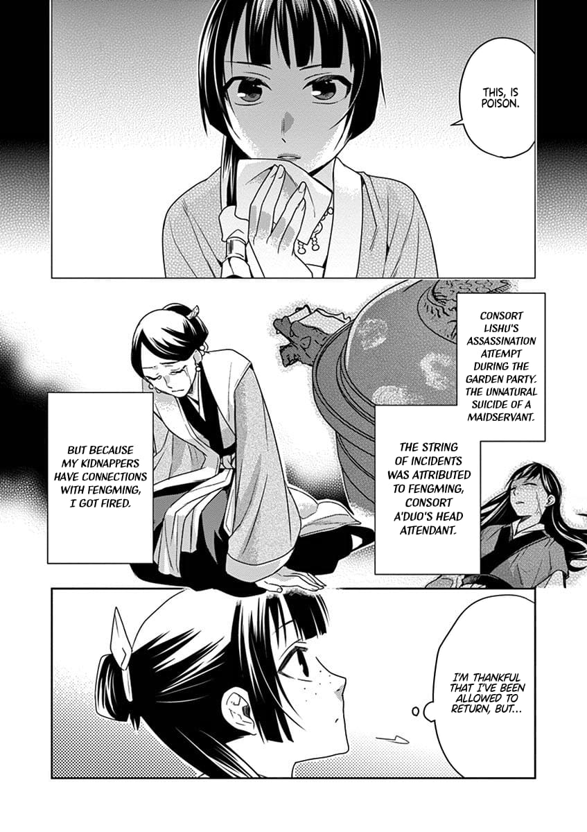 Page 11 of Chapter 14