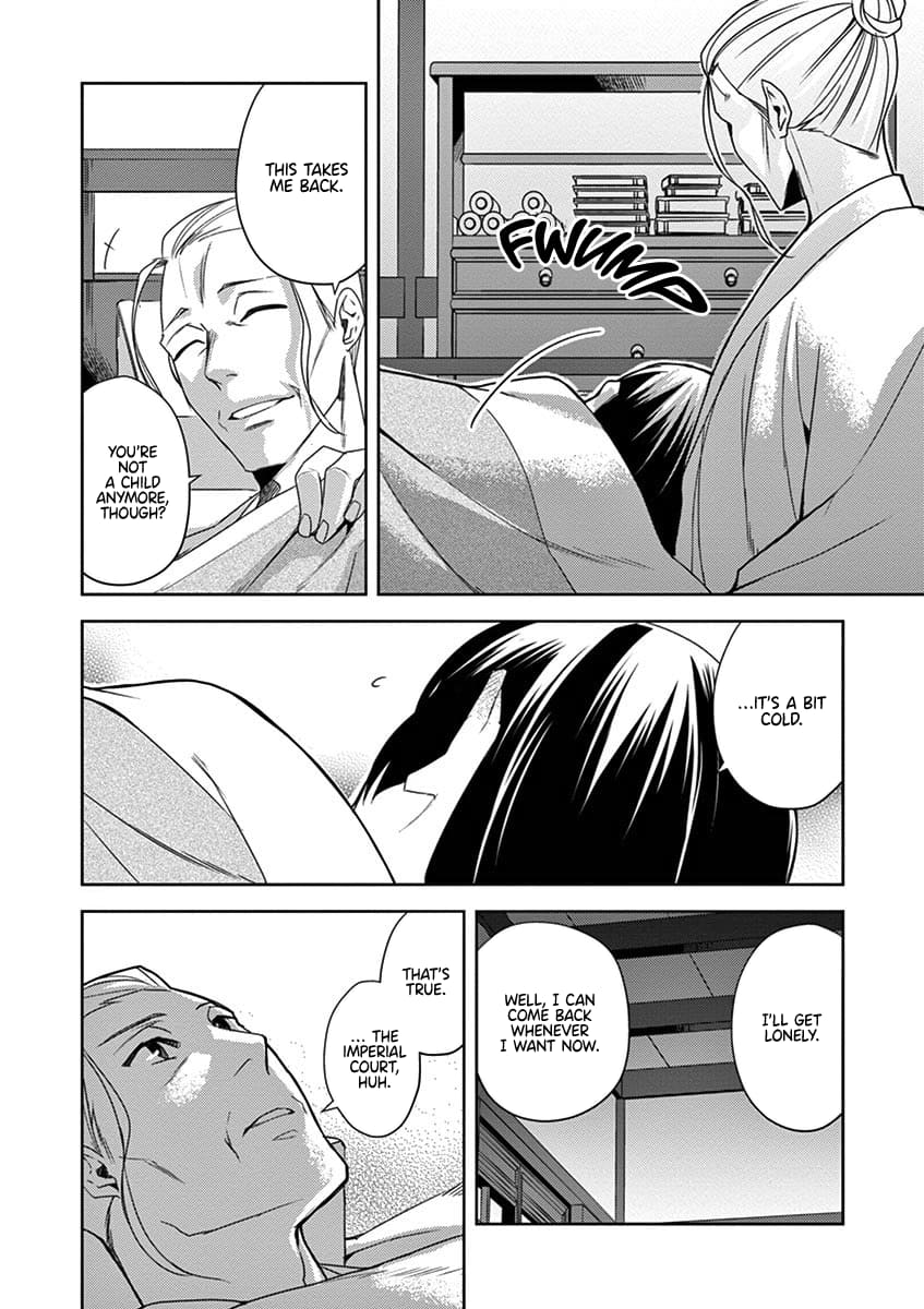 Page 17 of Chapter 14