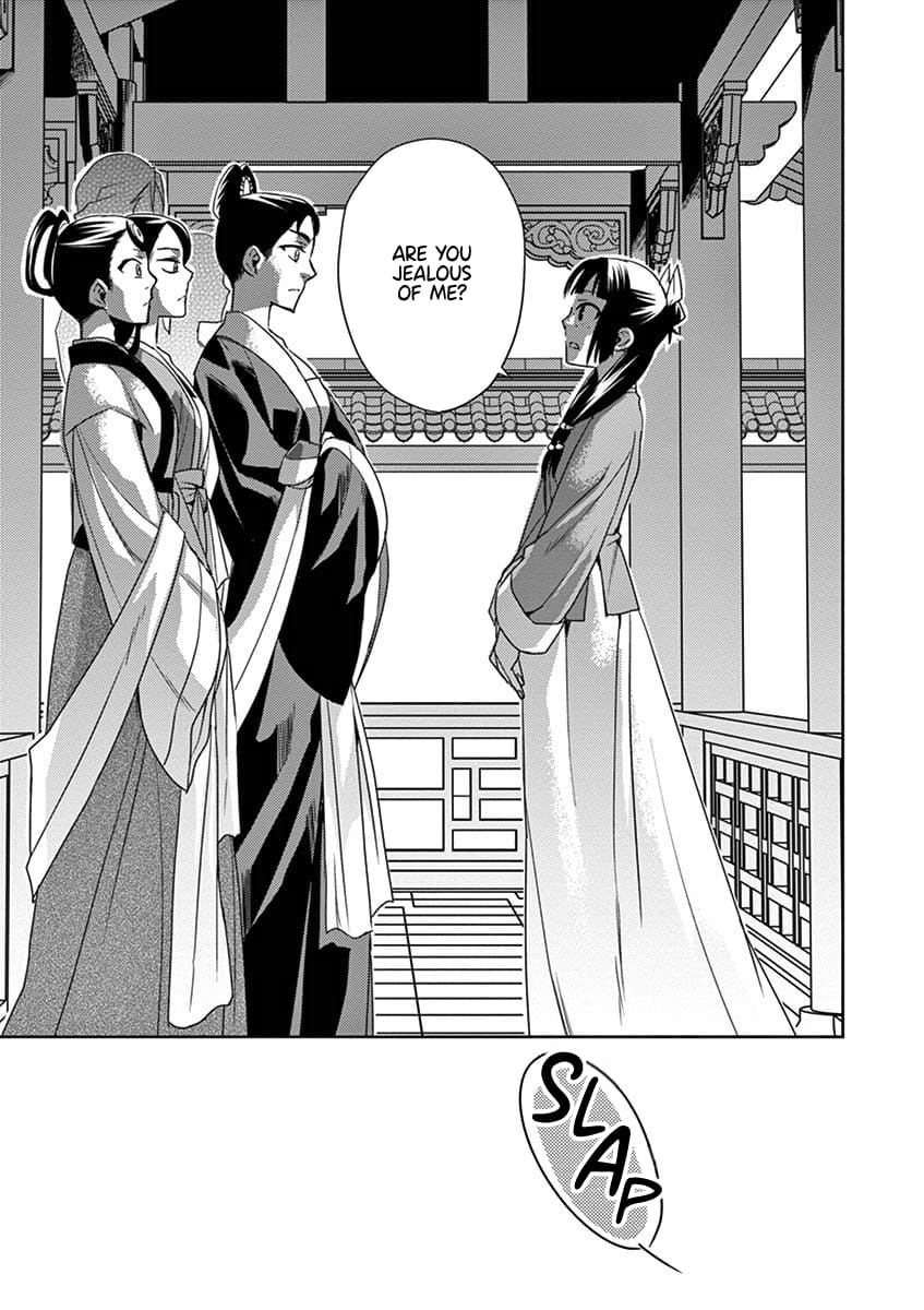 Page 26 of Chapter 14