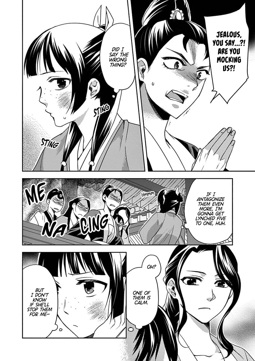 Page 27 of Chapter 14